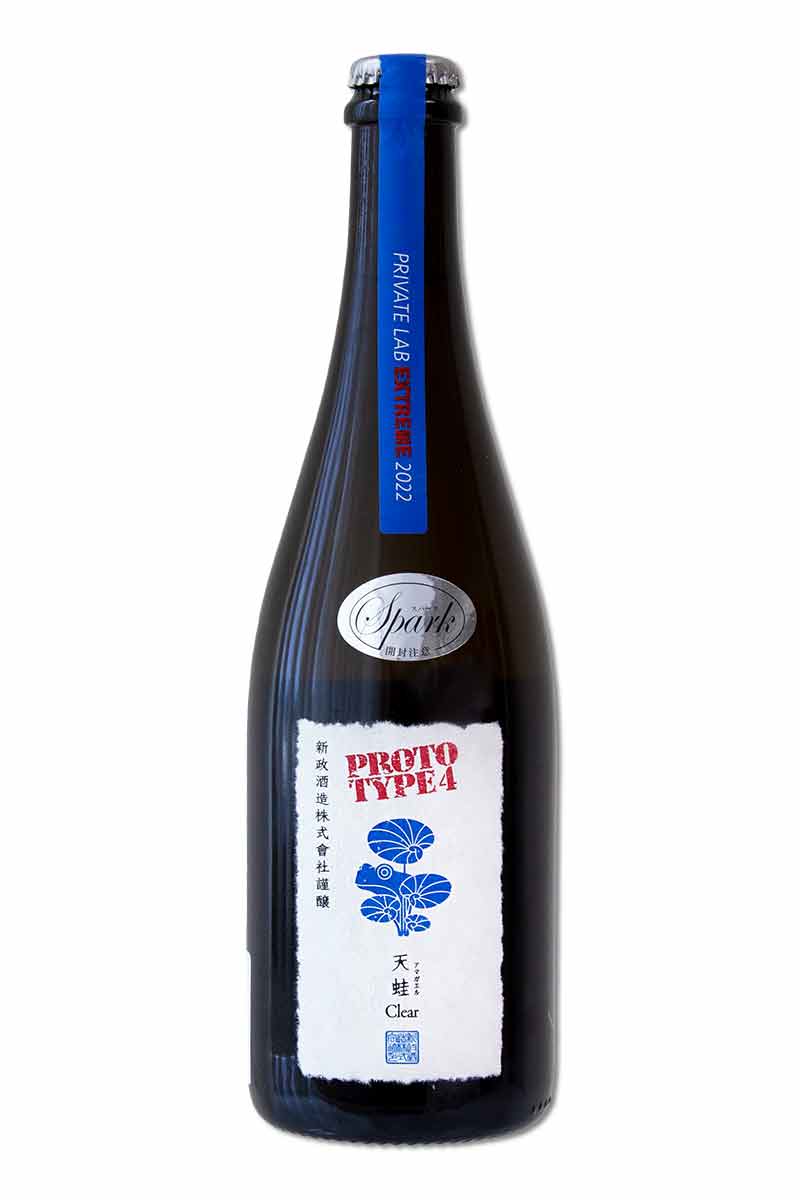 Spark 【新政酒造】 天蛙（あまがえる）低酒精発泡純米酒 2017BY
