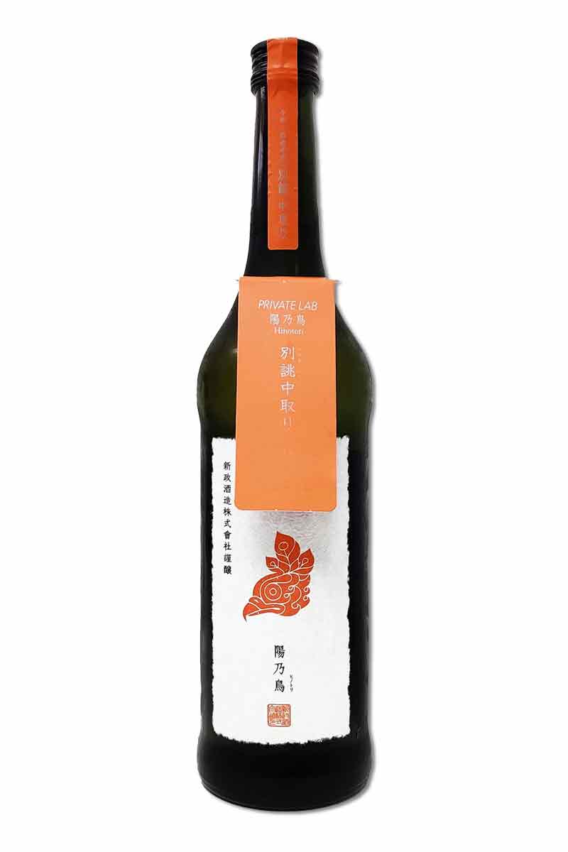 新政酒造陽乃鳥別誂直汲中取高階版720ml- WINE&TASTE 品