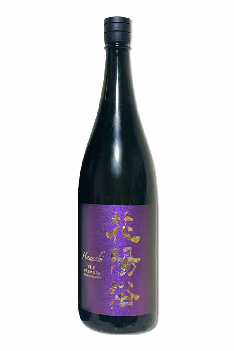 南陽釀造花陽浴山田錦PREMIUM 磨き四割純米大吟釀無濾過生原酒1800ml