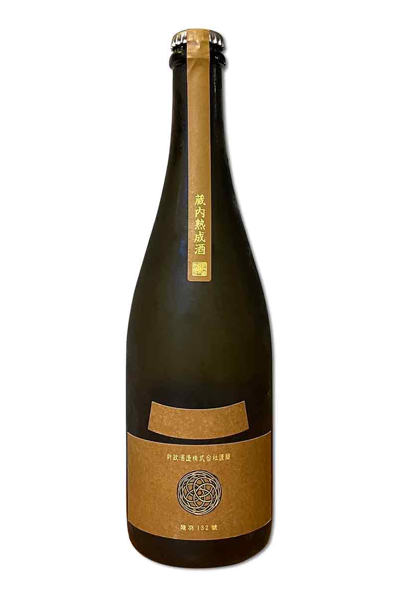 新政 アース 産土 カラーズ Colors Earth 2022 新政酒造 新政Earth