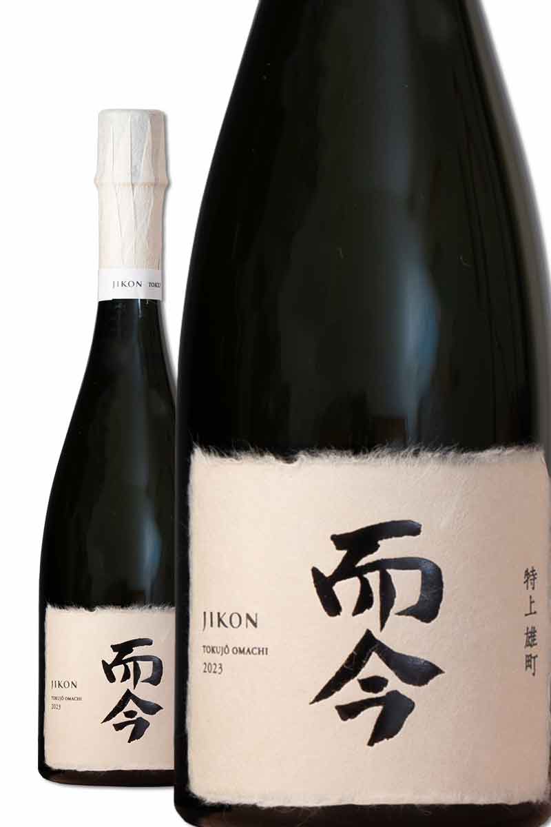 而今 特上雄町2023