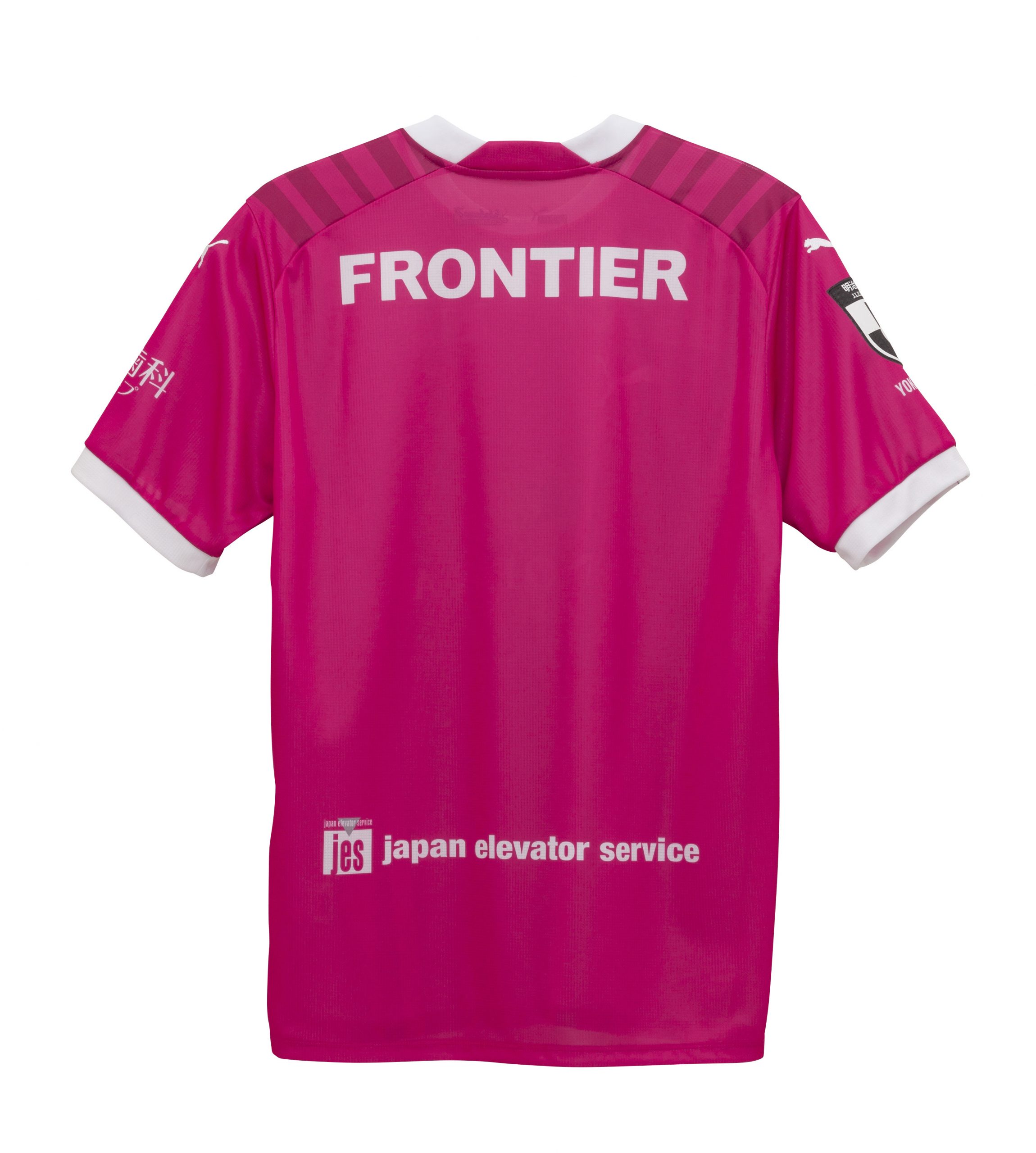 2024 横浜FCユニフォーム カプリーニ XLサイズ 2024 横浜FC