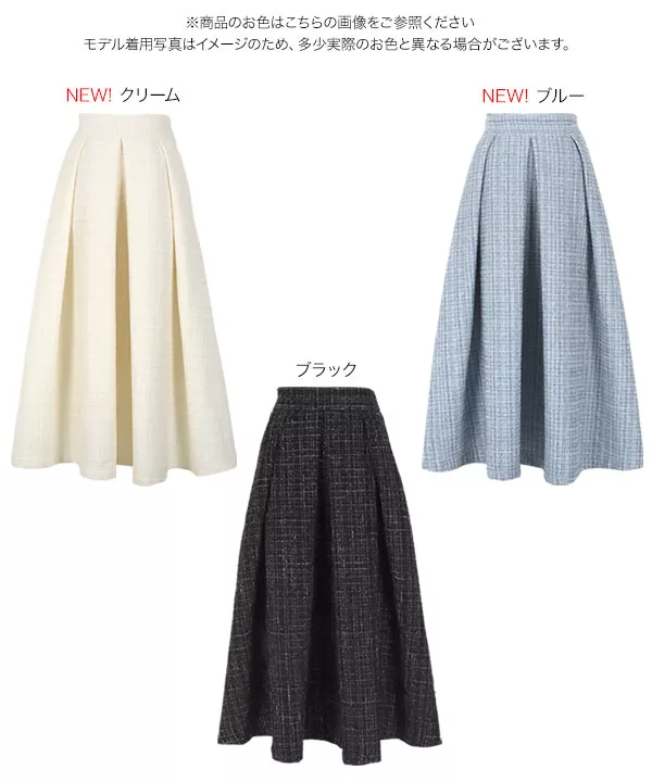 リピーター様ローズGaden様御まとめ御購入品♡ リピーター様ローズGaden様