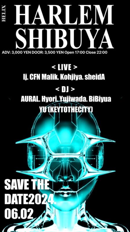 Kohjiyaとljによるコラボ作『New Stars Swag』詳細発表 ｜ Hezron