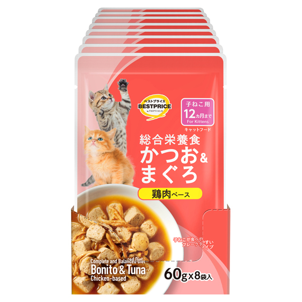 キャットフードパウチ かつお&まぐろ鶏肉子ねこボール販売(総合