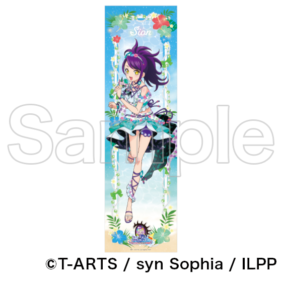 ゆいのユメユメバーチャルライブ カプセル B賞 B5集合アクリルプレート