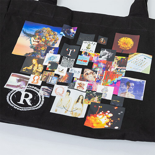 受注販売②＞20th Anniversary 特別展「私たちはまだRADWIMPSを知ら