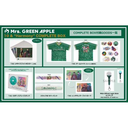 10【CD】【+DVD】【+GOODS】 | Mrs. GREEN APPLE | UNIVERSAL MUSIC