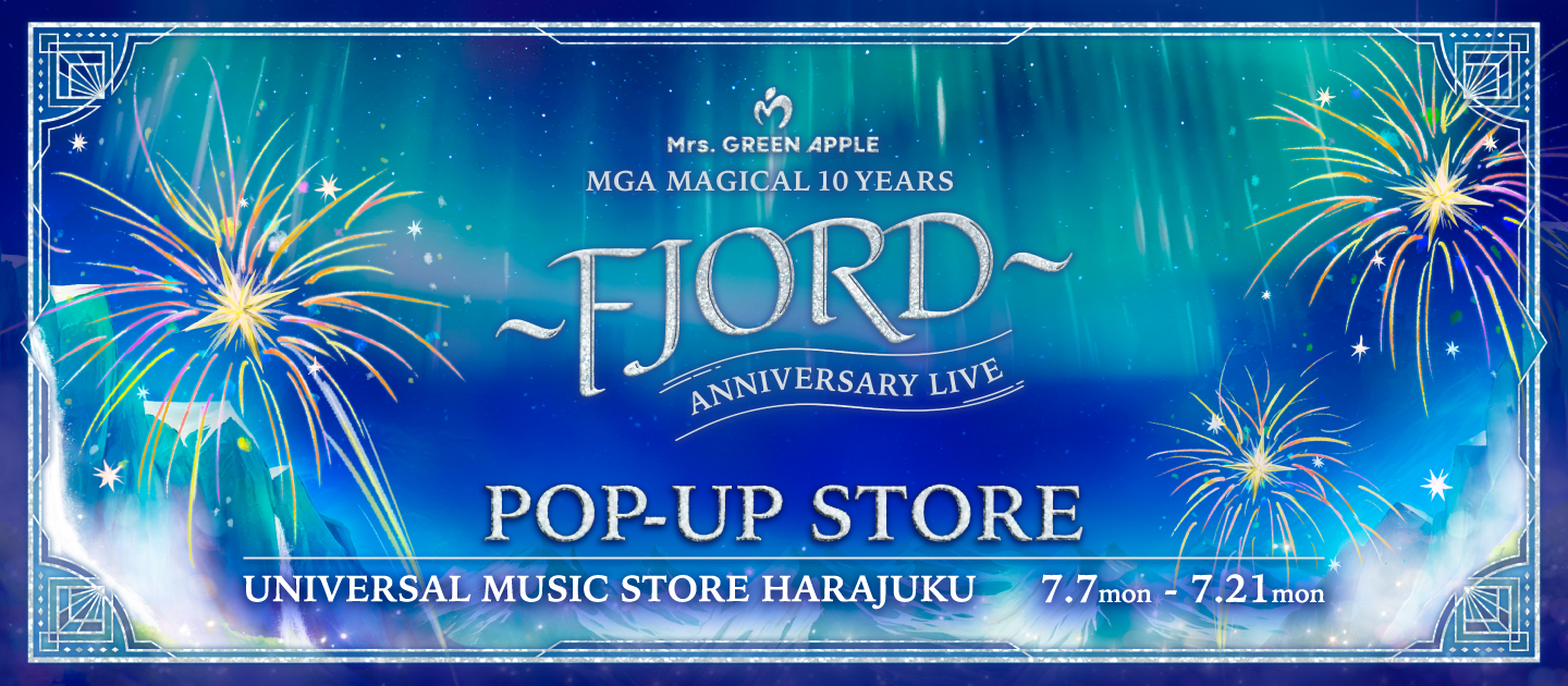 MGA MAGICAL 10 YEARS ANNIVERSARY LIVE ～FJORD～ OFFICIAL GOODSを