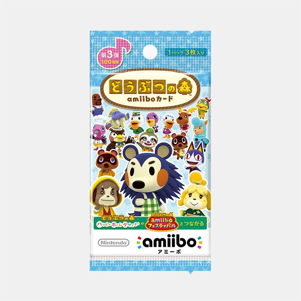 どうぶつの森amiiboカード 第3弾 | My Nintendo Store（マイ