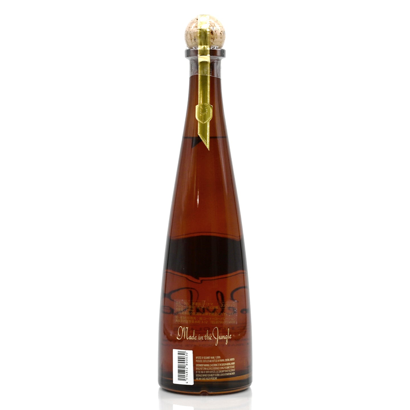 Selvareyチョコレート、ホワイトラムリキュール 750ml 楽天市場