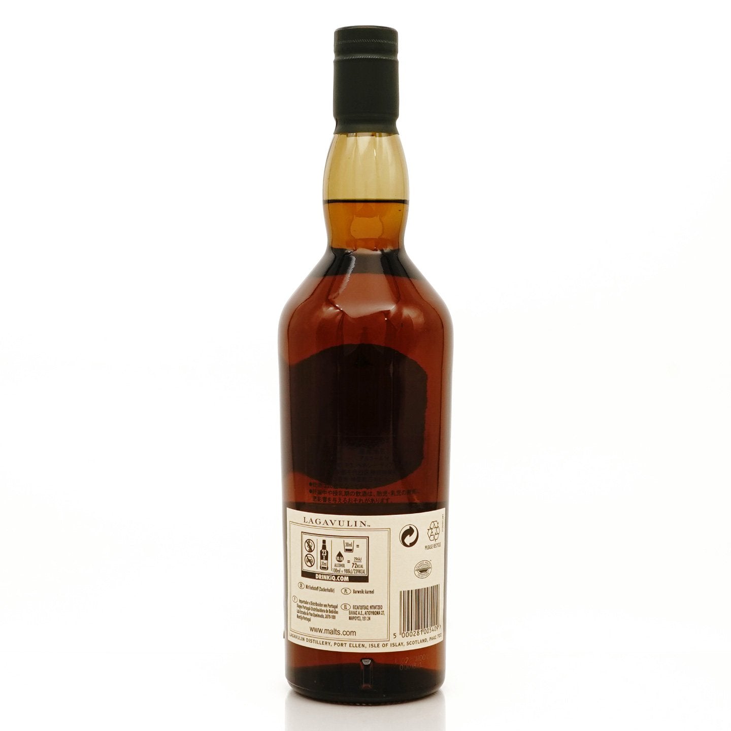 ラガヴーリン16年 700ml 43度 / LAGAVULIN 16 YEARS – ヒャクテン