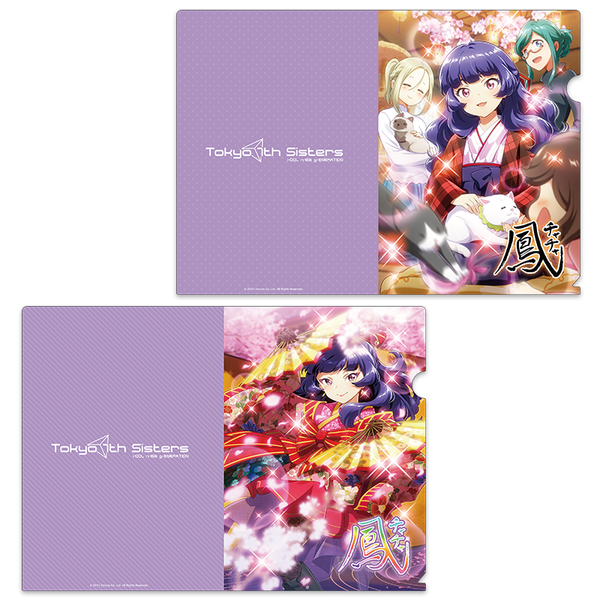 TWINBOX クリアファイル 梅雨 6枚セット TWINBOX クリアファイル 梅雨