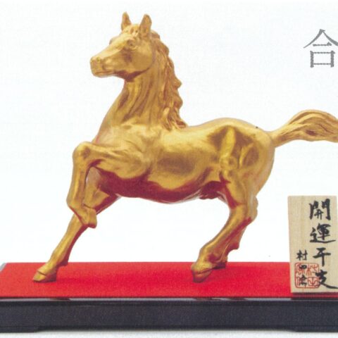 繁栄A 村田宏作 H32合金製 | 公益財団法人高岡地域地場産業センター