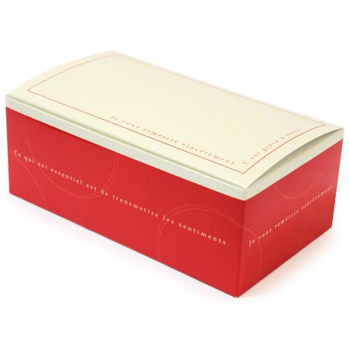 ギフトボックスEG80ロッソ（5号）100枚入ケース: 包材・ラッピング