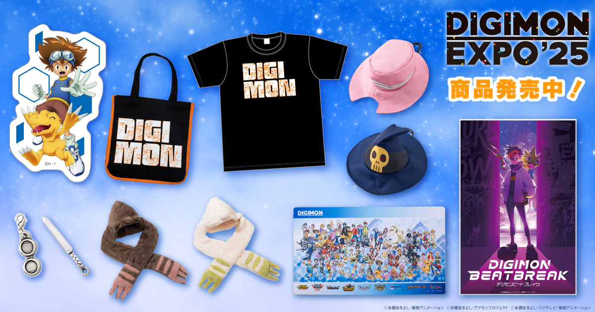 デジモンパートナーズ｜DPショップ