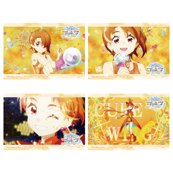 ひろがるスカイ！プリキュア】場面写変身ブロマイドセット（4枚入