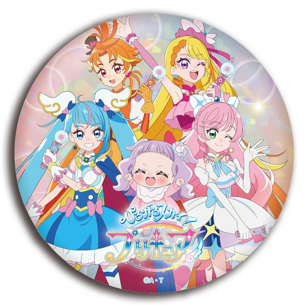 ひろがるスカイ！プリキュア】ホログラム缶バッジ 集合: 雑貨｜東映
