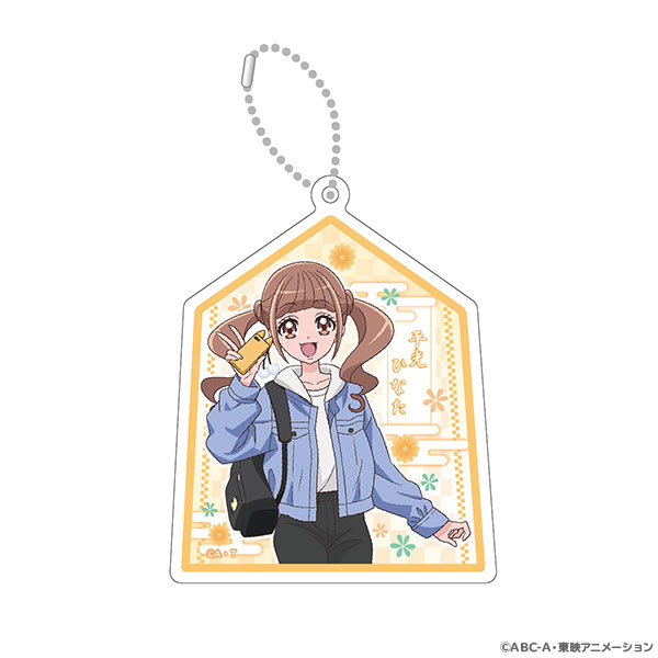 ヒーリングっどプリキュア】旅館沢泉へようこそ！ アクリル