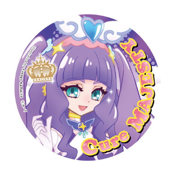 キュアスカイ アニメージュ 缶バッジ 26個 アニメージュ1月号増刊 応募