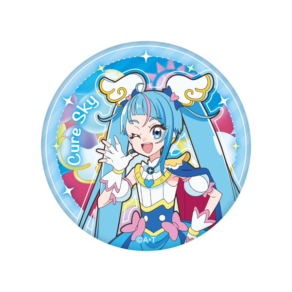 ひろがるスカイ！プリキュア】バースデー缶バッジ（キュアスカイ