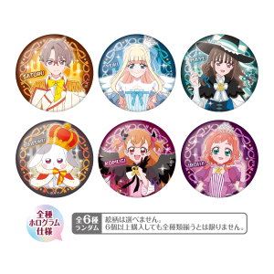 プリキュア 猫屋敷ユキ ハロウィン 缶バッジ 2025年最新】猫屋敷ユキ