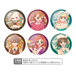 わんだふるぷりきゅあ！ スペシャルビジュアルランダム缶バッジ 犬飼