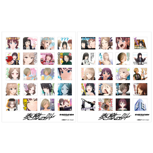 ガールズバンドクライ LIVE in 日本武道館 法被 河原木桃香: アパレル