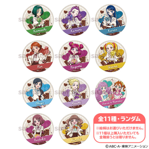 ヒーリングっどプリキュア】イースター缶バッジ（ランダム1個）: 雑貨