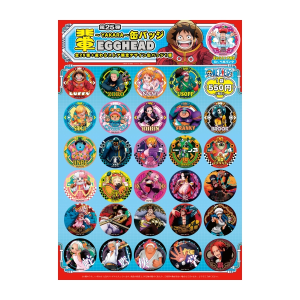 ワンピース】ワンピース バースデーホログラム缶バッジ[5.13 コビー