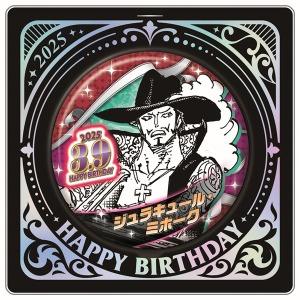 ワンピース☆シャンクス☆輩缶バッジ・名言缶バッジ・バースデー缶