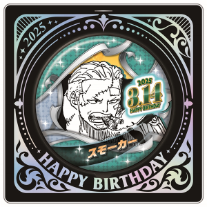 ONE PIECE】バースデイ缶バッジ サンジ: 雑貨｜東映アニメーション