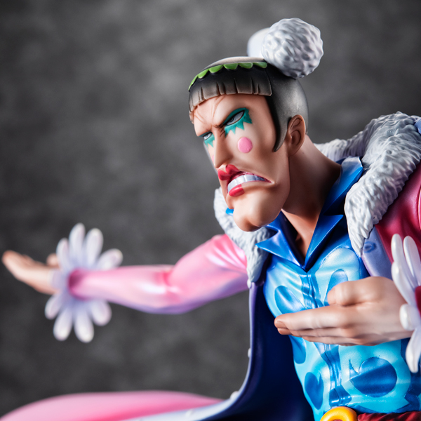 ワンピース】Portrait.Of.Pirates “Playback Memories” Mr.2・ボン