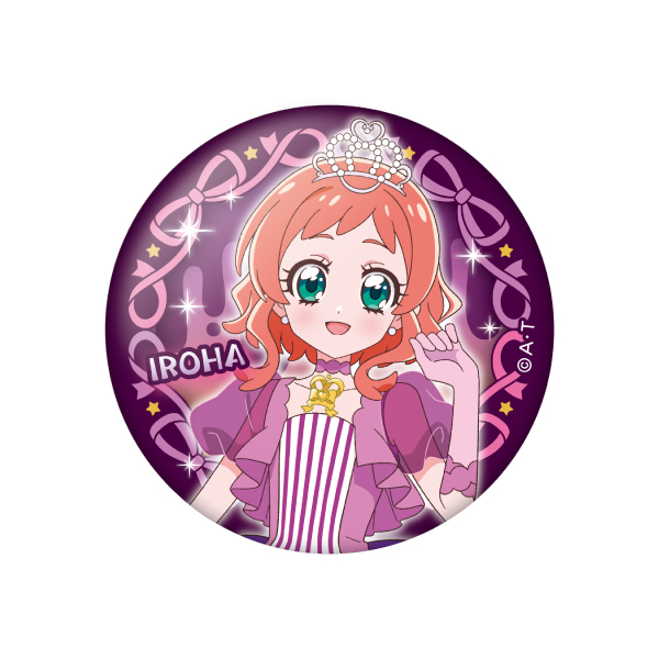 わんだふるぷりきゅあ ハロウィン缶バッジ 犬飼こむぎ 80点 わんだふる