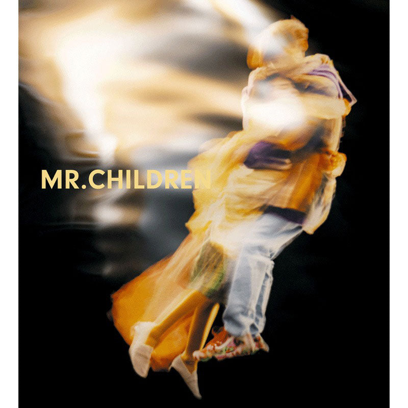 ミスチル、Mr.Children、DM9号 Mr.Children 1992-1995 : Mr.Children