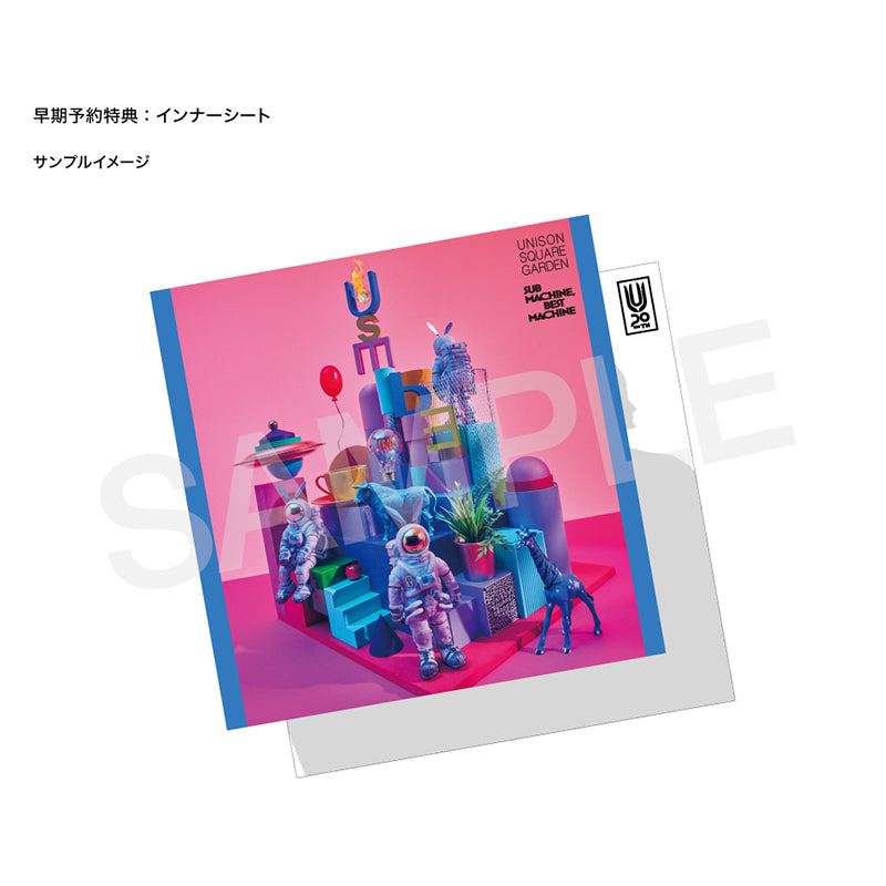 SUB MACHINE, BEST MACHINE（初回生産限定盤） – TOY'S STORE