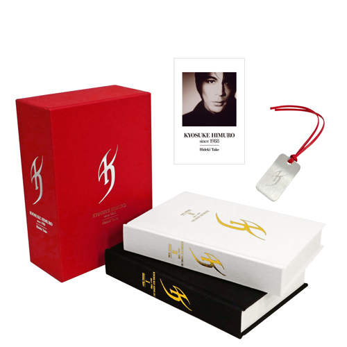 氷室京介 2008年ツアーグッズ11点セット 氷室京介展 LX -揺るぎなき美学