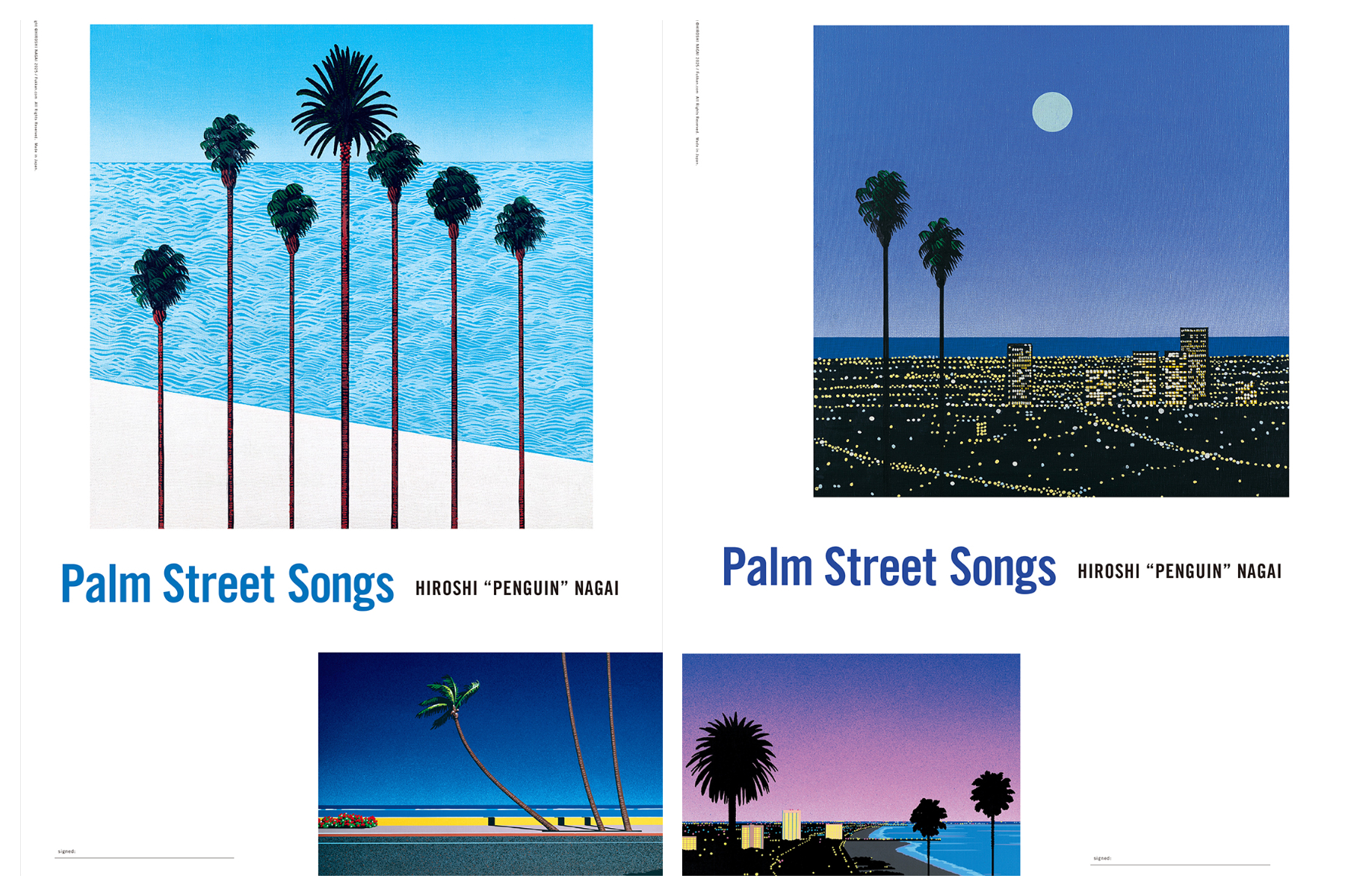 永井博 直筆サイン入り ポスター 2枚セット Amazon.co.jp: 永井 博