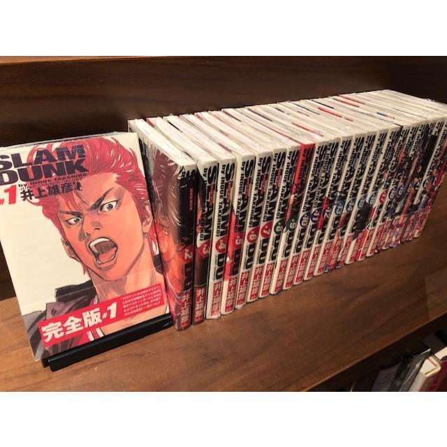 スラムダンク 完全版 全巻セット 美品 SLAM DUNK スラムダンク全巻