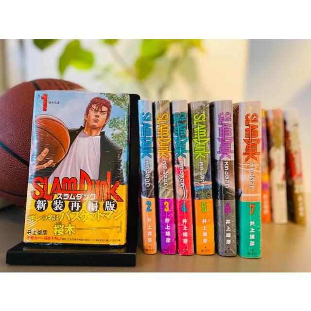 スラムダンク SLAM DUNK 新装再編版 1～20 全巻セット 帯付き