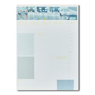 おばけのてんぷら』せな けいこ/作・絵 （ポプラ社） -の商品詳細 | 蔦