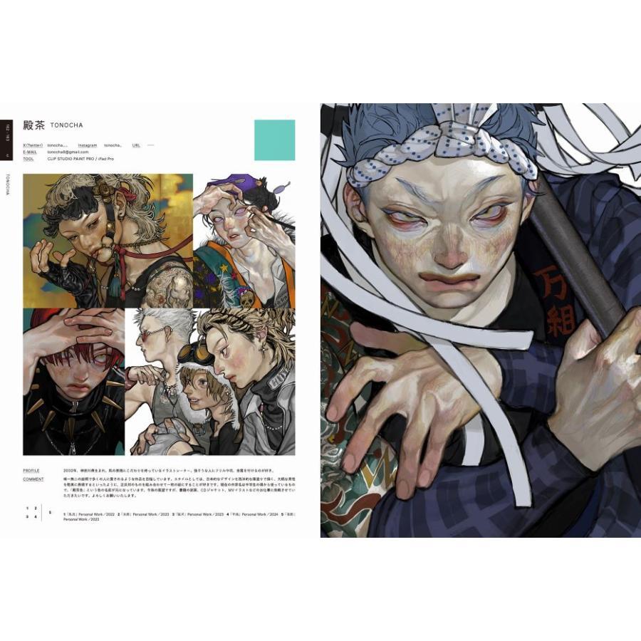 21枚セット両面イラストカード【新品】TSUTAYA限定特典2025 桃源暗鬼