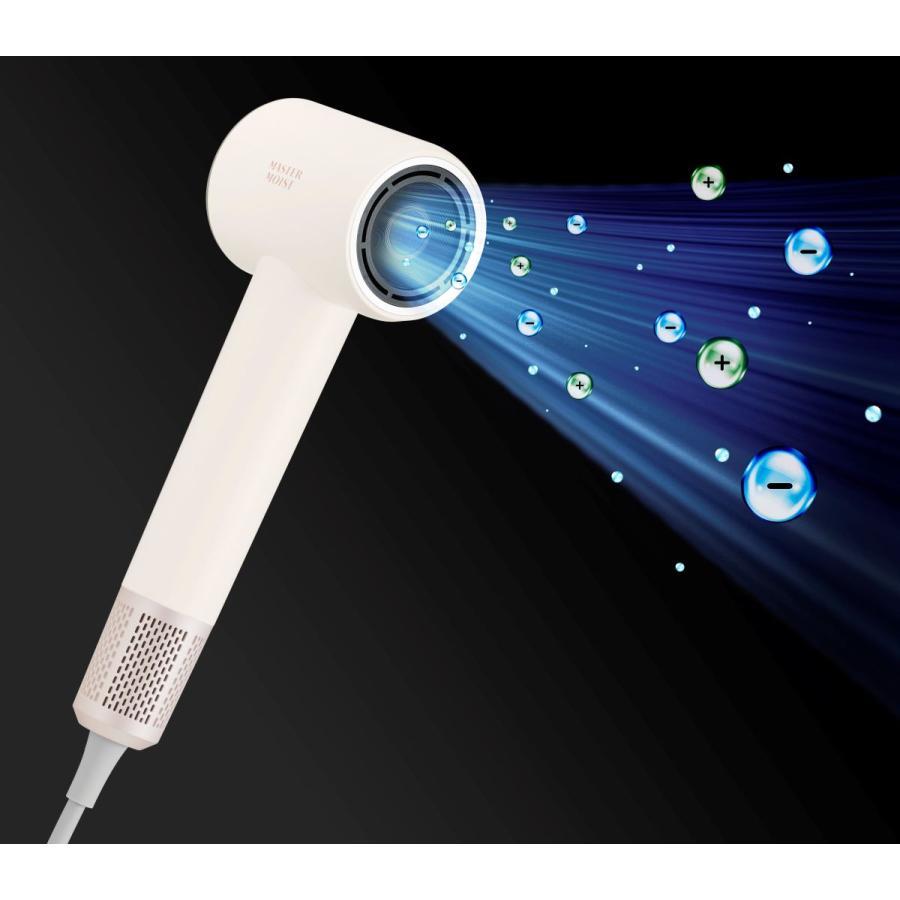 マスターモイスト ヘアドライヤー イオニス LG -の商品詳細 | 蔦屋書店