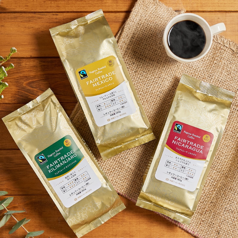 フェアトレード アソートセット（粉） | UCC公式オンラインストア