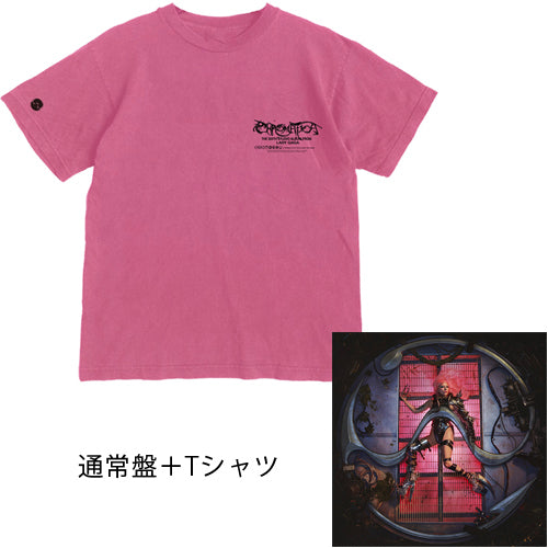 レディー・ガガ / Chromatica Cover Tee – UNIVERSAL MUSIC STORE