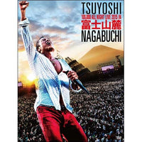 長渕 剛 / 富士山麓 ALL NIGHT LIVE 2015【Blu-ray】 – UNIVERSAL