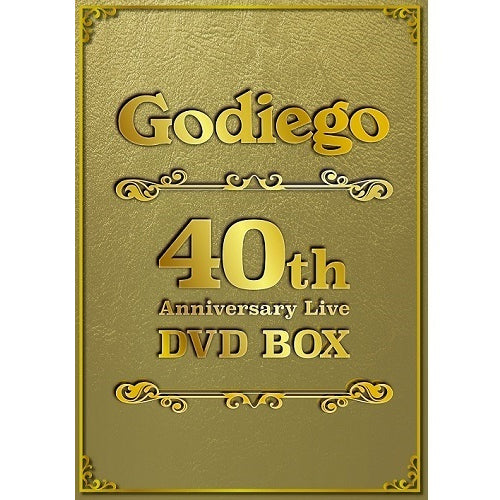 Godiego / Godiego TBS Dream Time Box【DVD】 – UNIVERSAL MUSIC STORE