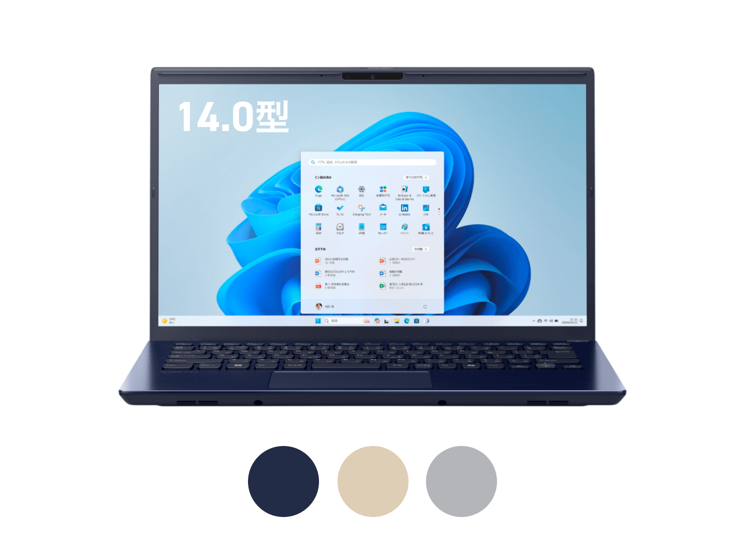 VAIO 最新モデル比較表｜VAIO公式 オンラインストア｜VAIO STORE