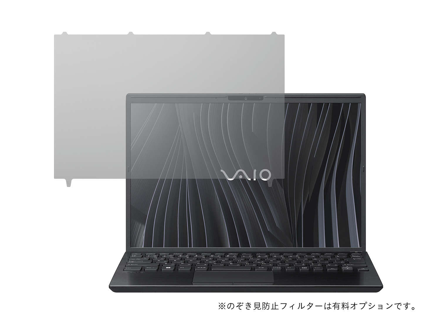 Sony VAIO i7 SSD512GB バッテリー9時間超 残量99％ ② Sony VAIO i7