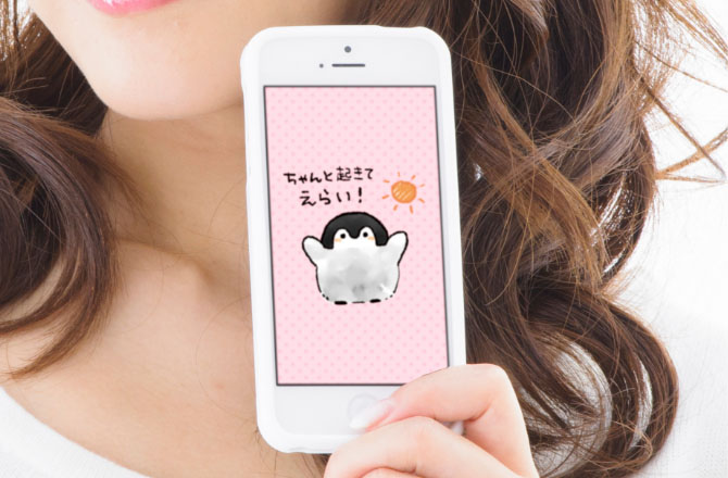 おしゃべりコウペンちゃん新登場！